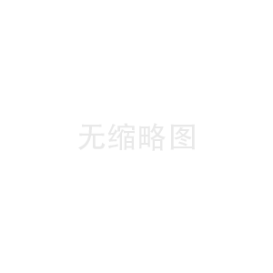 預訂方式