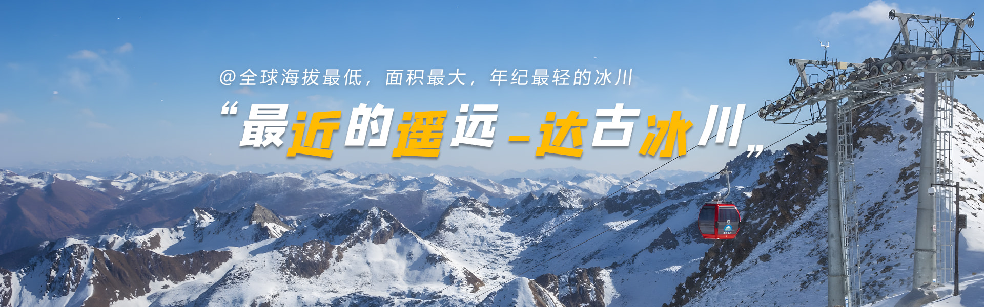 電腦版幻燈片