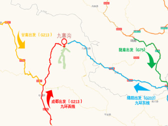 自駕九寨溝最佳五條路線，最后兩條你知道嗎？