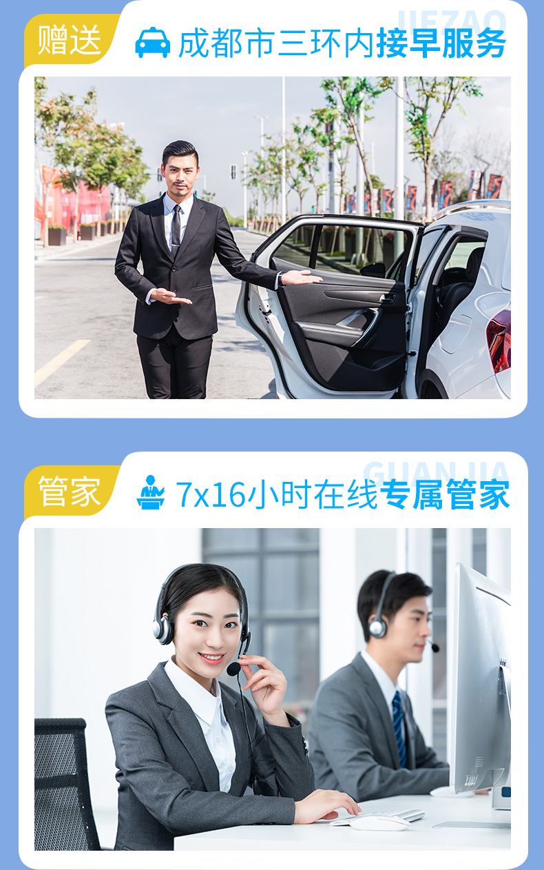 稻城亞丁5天_04.jpg