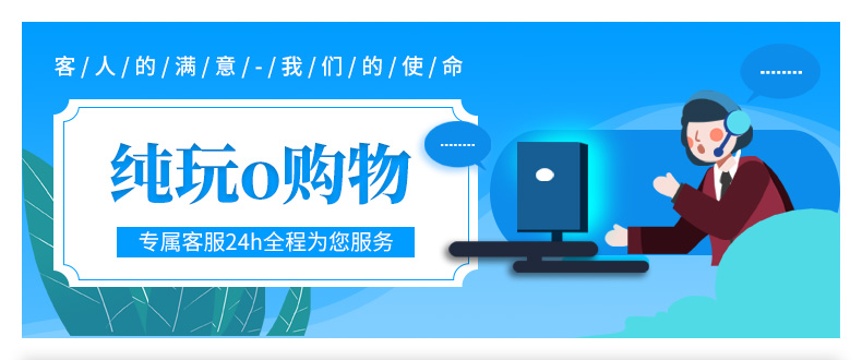 九寨溝黃龍草原兩日游_04.jpg