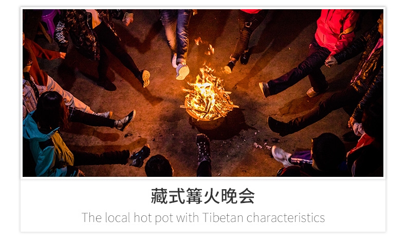 九寨溝黃龍草原兩日游_10.jpg