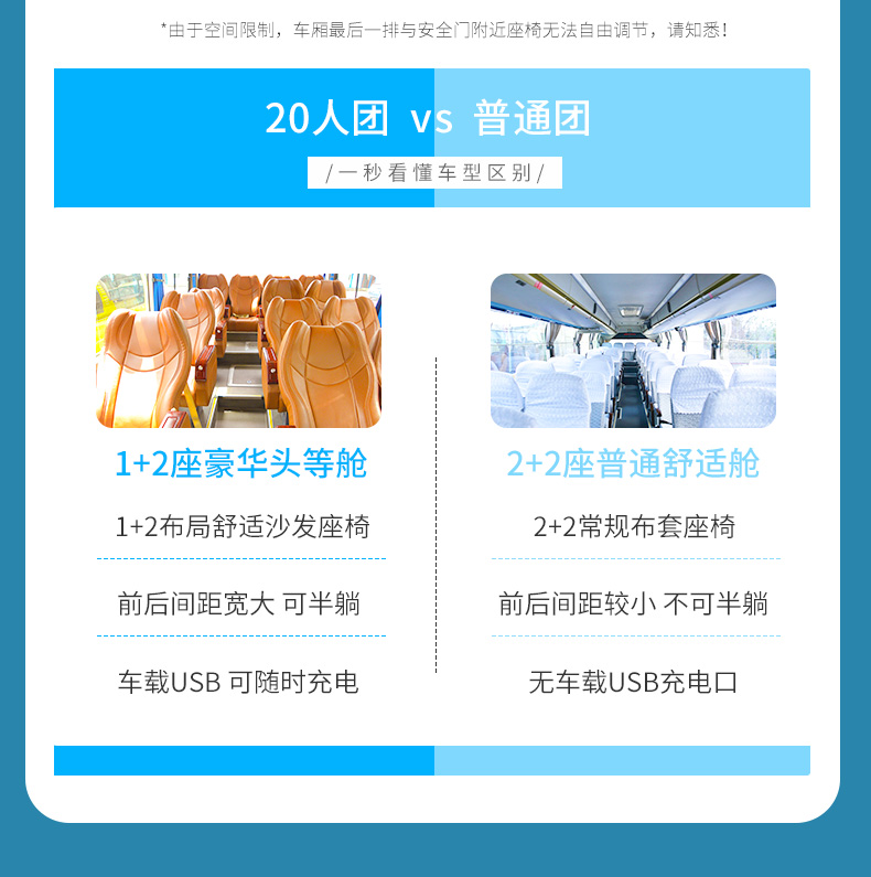 九寨溝7日游_12.jpg