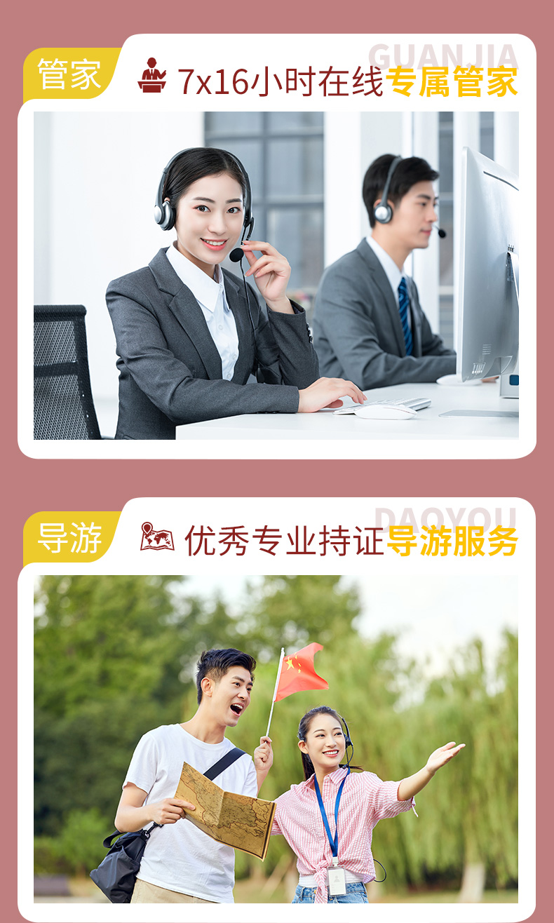 色達四日游_05.jpg